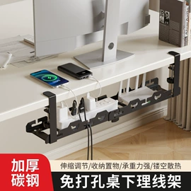 晾衣架晾晒架;收纳架;真空压缩袋