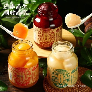 ��ƿ�������Z��֭���^30g��֦��÷�S������ˮ�����^���S���l���l