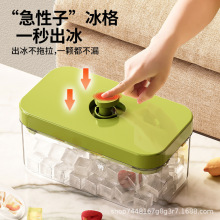 ���䃦���Ѓ����Kģ�߼��ð����Ʊ��������Ʊ��K�����Ʊ���ʳƷ��