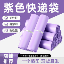 ��ɫ���f���b�����Ϸ�ˮ�����������l؛�����������l�Է�Ĵ���