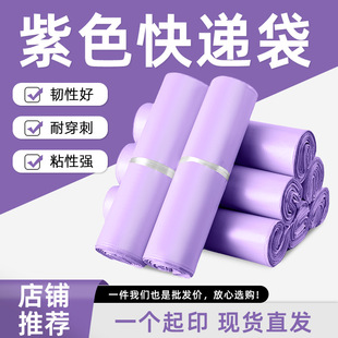 ��ɫ���f���b�����Ϸ�ˮ�����������l؛�����������l�Է�Ĵ���