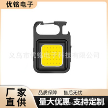 �羳���㹝�ܟ�led�������Ͳ���⏊��usb���ʽ�����¿����