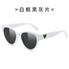 Retro fashionable trend glasses, cat's eye, 2023 collection, fitted