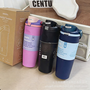 �F؛owala����ˮ����30oz�������p��\��ˮ��304���P䓱��ر����l