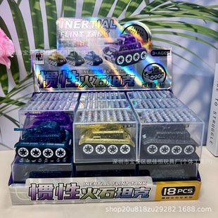 �¿��ſ��⇊��T��̹�����܇��ͯ��߻�ʯ���ЌWУ��߅�[�ؔ�