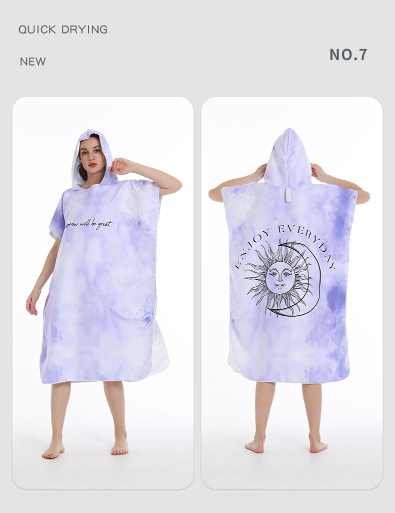 速干浴袍花型?情?_07.jpg