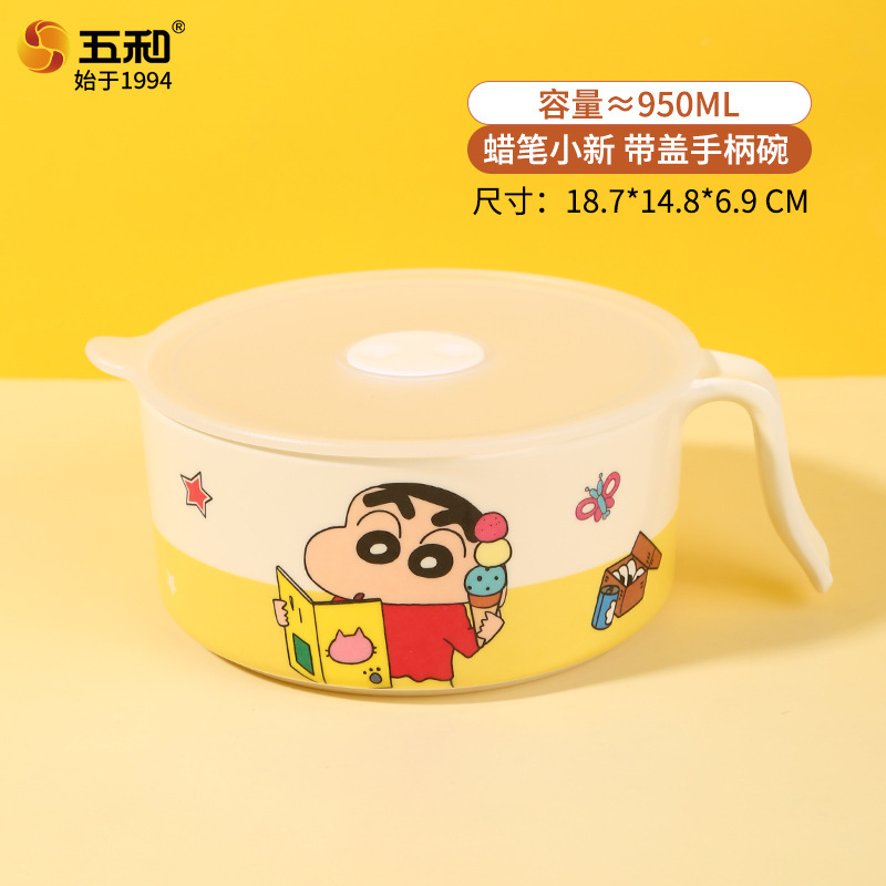 Crayon shin-chan instant noodle bowl with lid 950ml