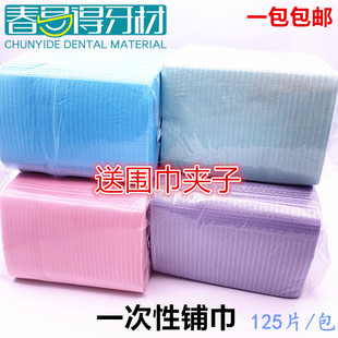 �����¿����һ���� ̨�������ɫ䁽�2�Ӽ�һ��Ĥϵ��ʽ���ۇ���