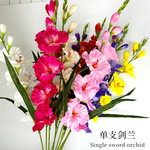 仿真单支剑兰花束绢布婚庆客厅摆放摄影道具典礼花篮园林艺造景花