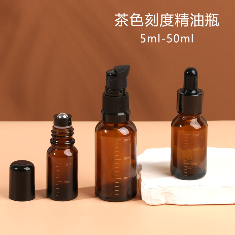 批发刻度茶色滴管瓶滚珠瓶喷雾瓶分装瓶精油瓶玻璃瓶香水瓶空瓶子