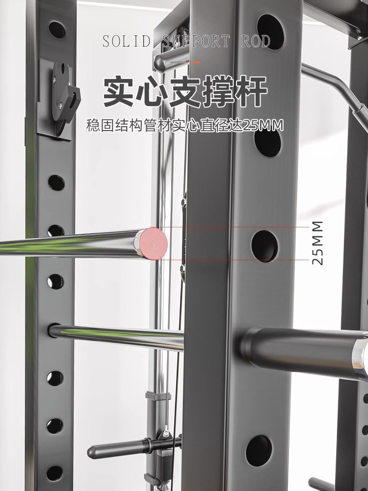 Multi-funcional libre Squat rack equipo de fitness casa combinación traje semi-Marco de prensa de Banco pórtico Barbell levantamiento de pesas