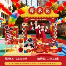 ����Ԫ���׃��@�R���Έ@�WУ��λ���ز���KT��M���첼�l��������