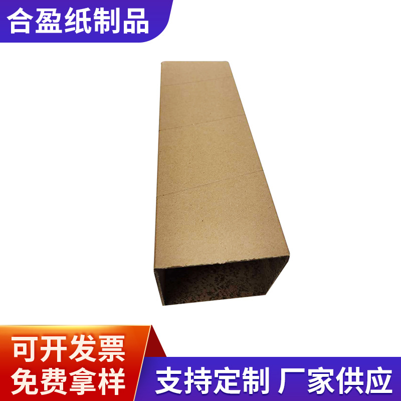 ��Ӧ��ݸ��ֽ�ܹ��ݷ�ֽ�ܼӺ��������ֽ�ܰ�װ LED�ƹܰ�װ