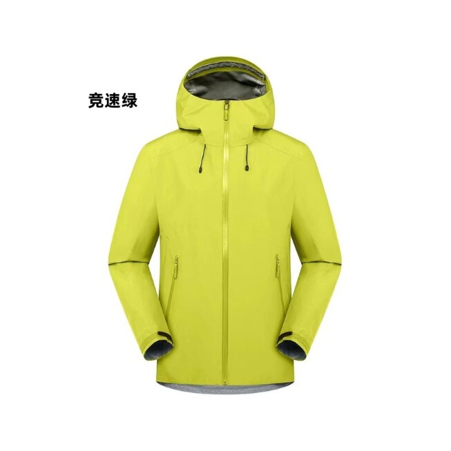 跨境鸟Lt硬壳冲锋衣鸟家同款外套压胶防水透气户外旅行运动冲锋衣|undefined