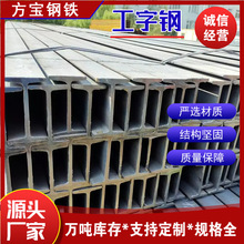 �����Q235b���B���̺���䓽Y���õͺϽ��������Q355B���˟�܈