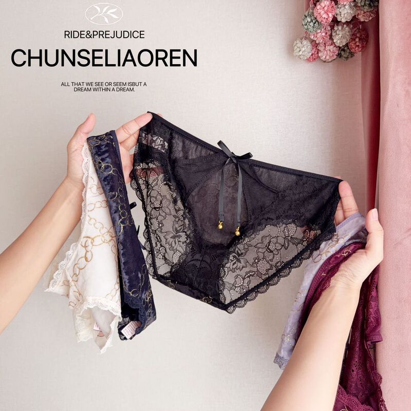 Autumn and winter velvet lace mesh hollow sexy hot girl women's low-rise French European and American breathable briefs Autumn and winter velvet lace mesh hollow sexy hot girl women's low-rise French European and American breathable briefs