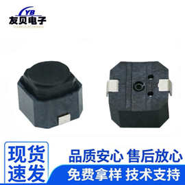 车载静音硅胶无声开关 轻触无声开关 硅胶轻触开关 6X6X5无声开关