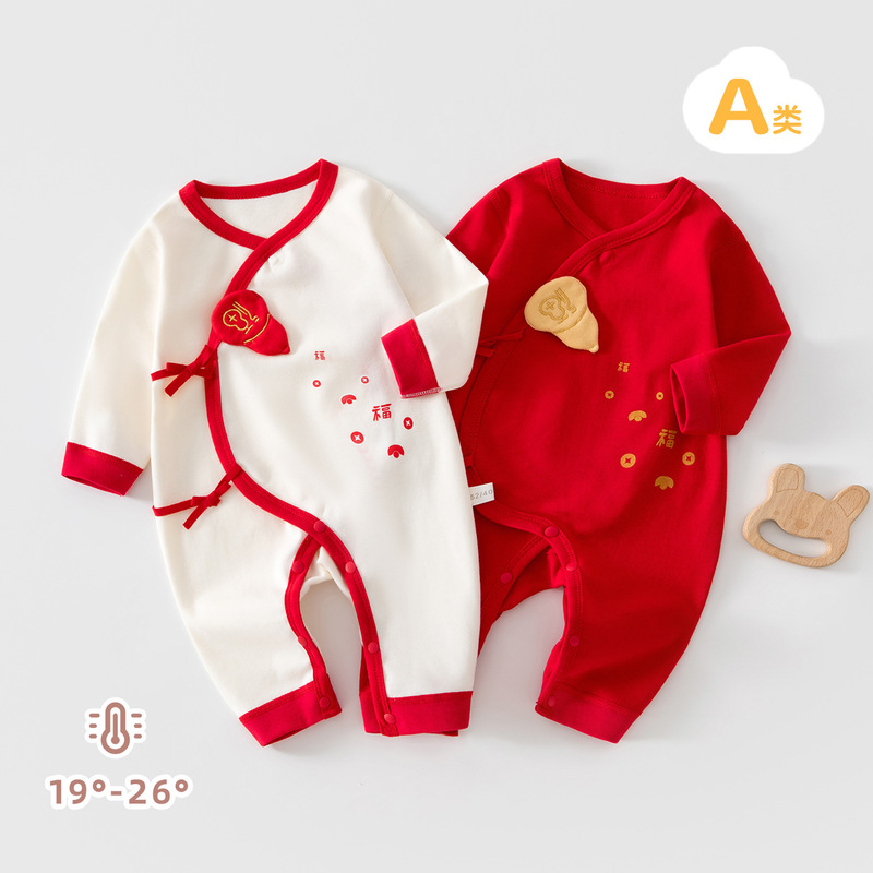Baby Clothes Red Full Moon Red Color Unisex Pure Cotton Newborn Romper One-Year-Old Spring and Autumn Style Baby Jumpsuit