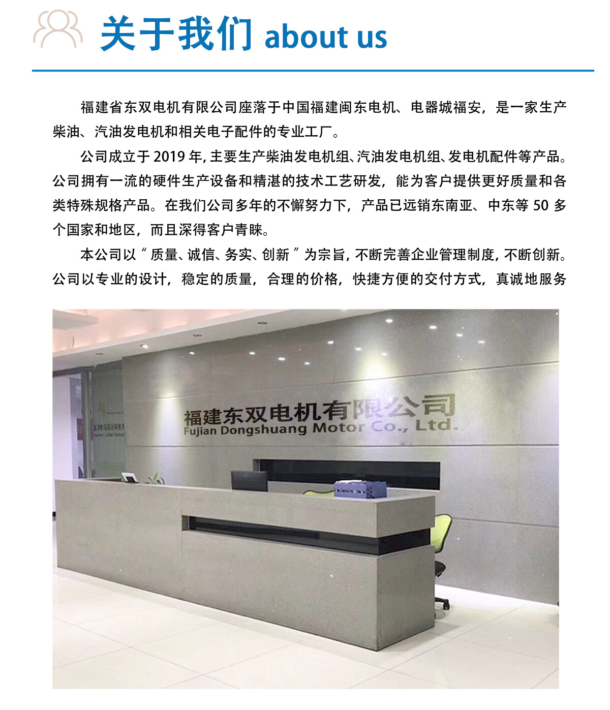 详情页红色汽油款_10