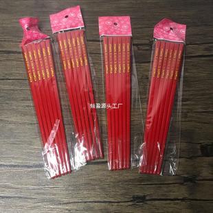 ���w�Mլ������������  ���������tɫ�C������