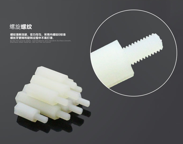 微信图片_20201029094728