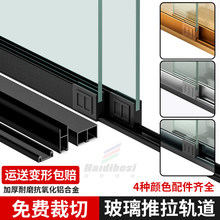 �����������T܉��չʾ��ɽ�����p�������T������܉����݆����·܉