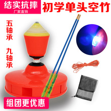 扯铃老人成人五/九单头专卖健身空竹初学者抖杆带响儿童发光轴承