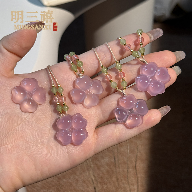 高冰粉色四叶草1 / 裸坠