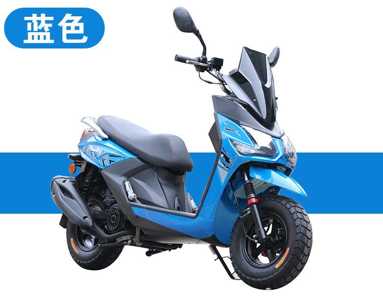 Cross-Border Foreign Trade Road Bully Pedal 150Cc Powerful Fuel-Saving Silent Motorcycle Travel Outdoor Motorcycle