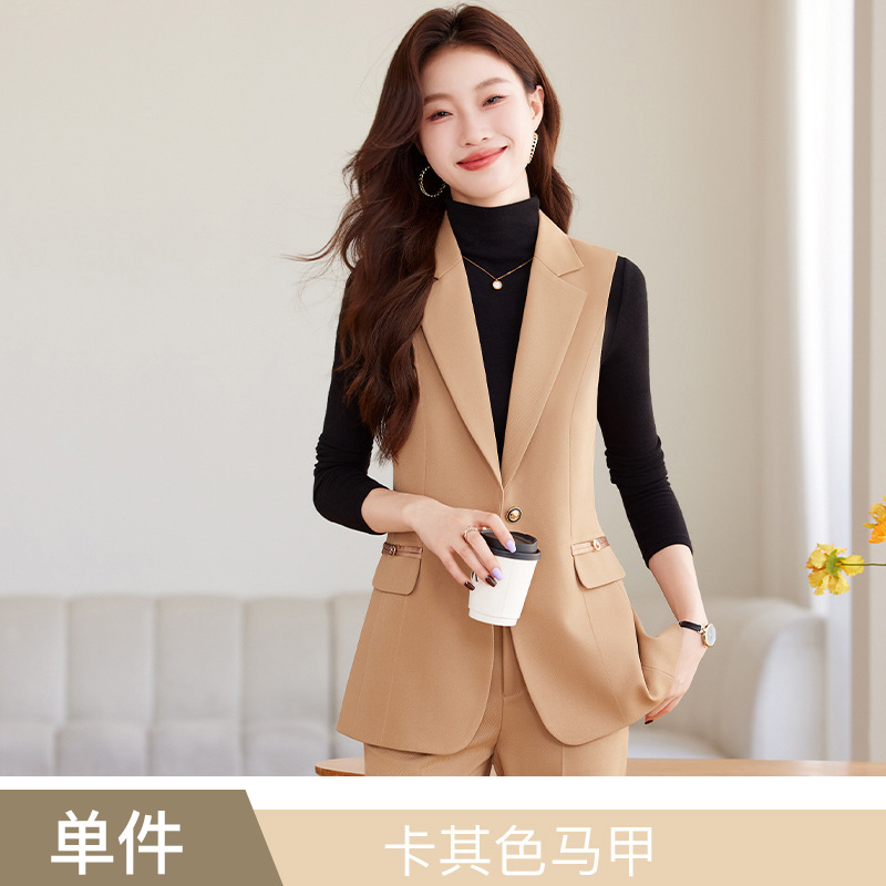 Khaki vest