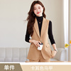 Khaki vest