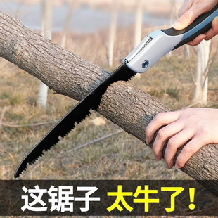 German saw saw tree hand saw woodworking household small hand-held hand-held folding saw wood imported from Japan and Germany