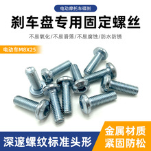 늄�܇���x�P�����ݽz���b���ӱPM8�����Ǆx܇�P�̶��ݽz��˨���L