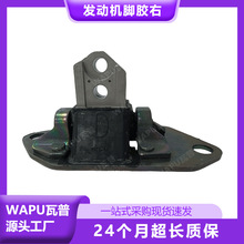 【沃尔沃汽车配件xc90】_沃尔沃汽车配件xc90品牌/图片/价格_沃尔沃汽车配件xc90批发_阿里巴巴