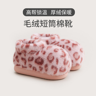 �۱��yѩ��ѥŮ����2025�¿��Ͳ��ů��ѥ��Hë�q������Ь���⴩