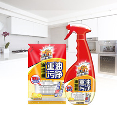 Weiwang Heavy Oil Cleaner Set Bottled 500g Refill 420g Lemon Scent Kitchen Range Hood Cleaner