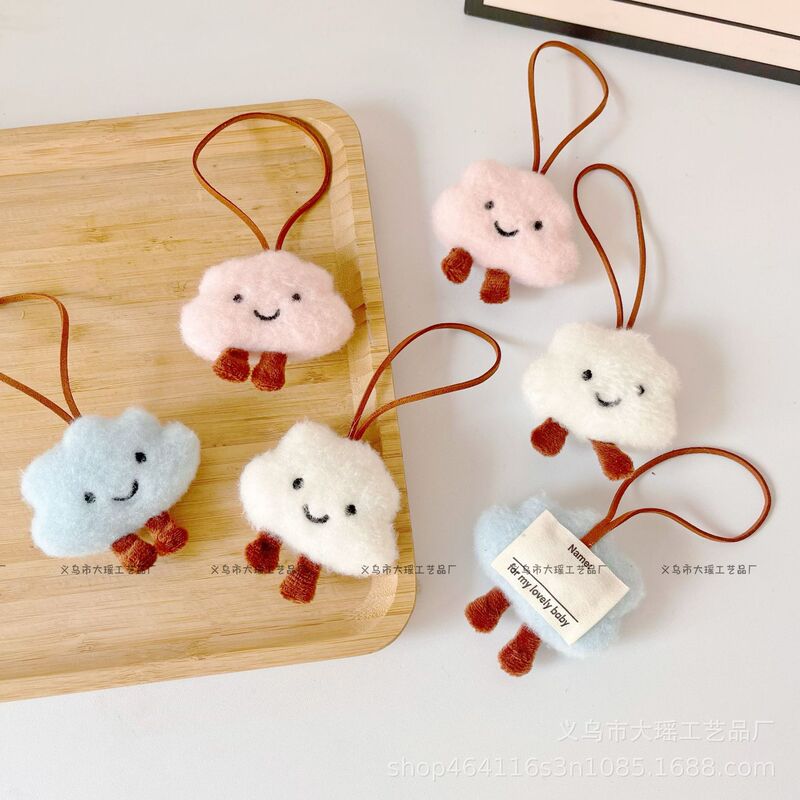 Cartoon Girl Plush Cute Mini Cloud Mobile Phone Pendant White Cloud Student Bag Creative Accessories Hanging Ornaments Cartoon Girl Plush Cute Mini Cloud Mobile Phone Pendant White Cloud Student Bag Creative Accessories Hanging Ornaments