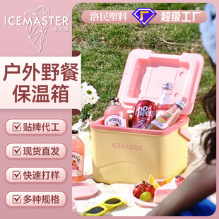 5L�����䶨����I���N�YƷ�����䶨�����﹝���rʳƷƷ�ư��b�Y��