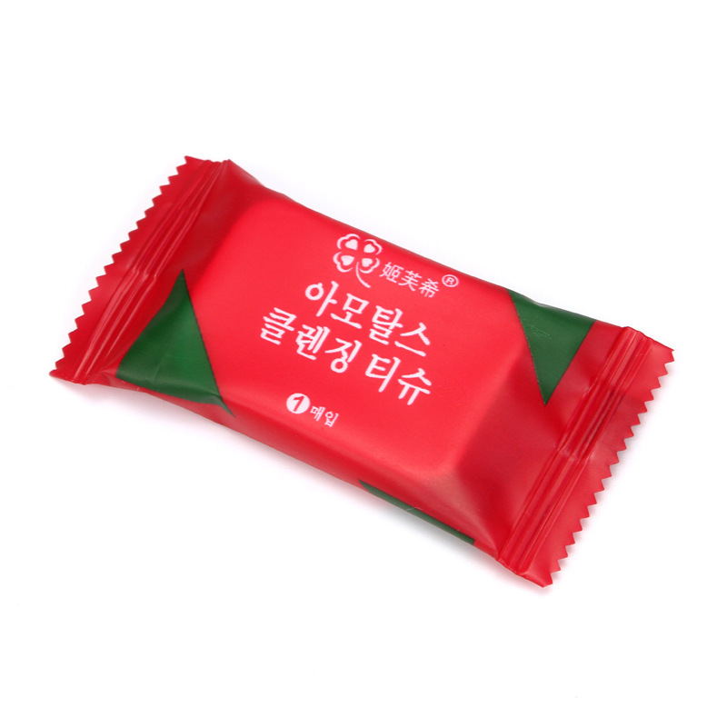 使い捨て圧縮洗顔タオルと厚い綿の独立包装圧縮タオル美容洗顔タオル|undefined