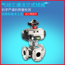 �S�Қ���Д��y���P��T䓚����ͨ���mʽ���y