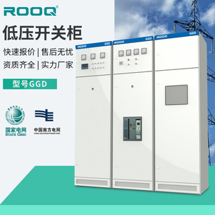 �̶�ʽ�����_�P��GGD������M��������������a�������늙�XL-21