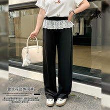 双天25年春夏新款大码女装胖妹妹时尚气质蕾丝花边休闲裤8865