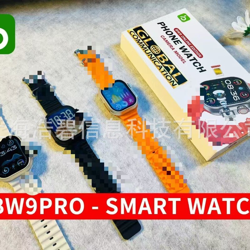 BW9PRO スマートウォッチ、携帯電話カード、通話、伸縮式カメラ、写真撮影、ビデオ録画、フルネットワーク通信、歩数計、録音|undefined