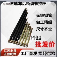 �Ӻ�늄���݆܇���U��݆܇ƽ���{���ܗUƫ��݆�B�ӗUɳ��܇��̫��