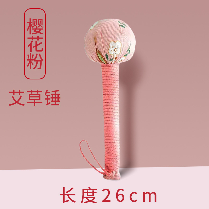 艾草锤子diy手持艾灸捶按摩神器颈肩锤背神器按摩锤经络拍打器|undefined