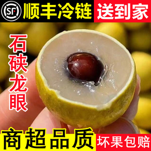 ���ڏV�|ʯ���������r������ժ������A�ЋDˮ���Ꭷ��S�������l