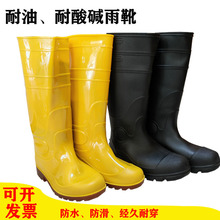 �Ӻ���ĥˮѥ��Ьˮ�a�Bֳ������ˮˮѥ����ʿ��؄ڱ��zЬ