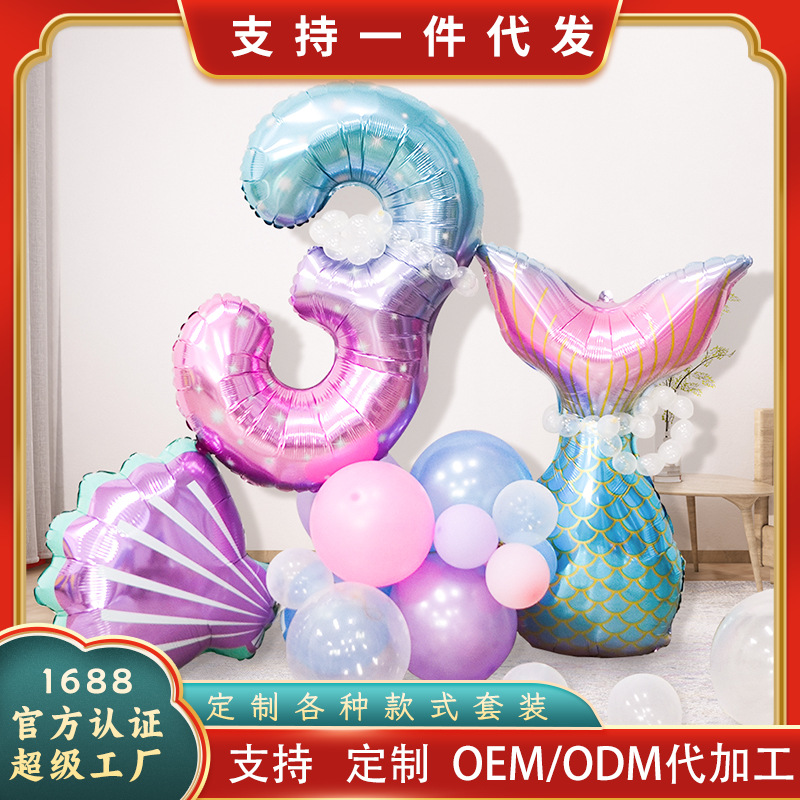 Sirena nuevo juego de cumpleaños de 40 pulgadas set de globos digitales suministros de fiesta set de globo de película de aluminio al por mayor