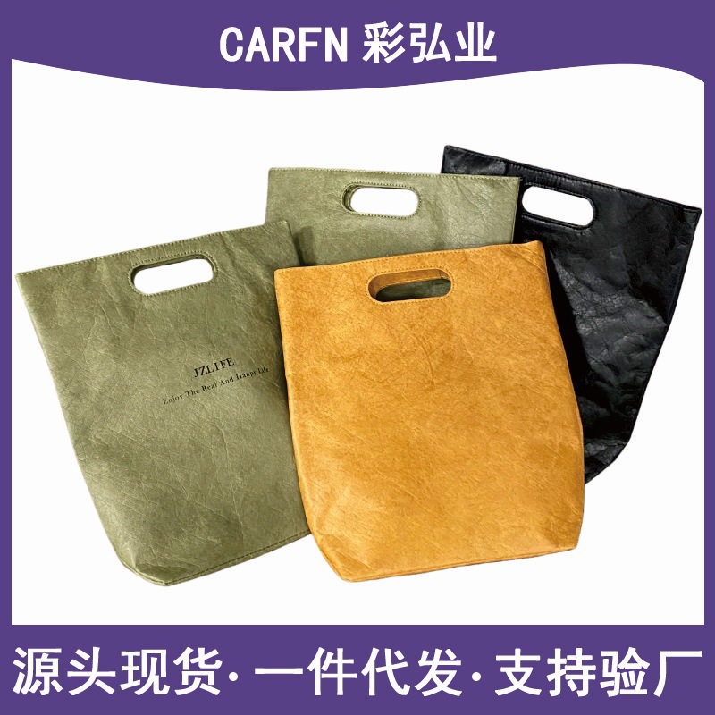 ���������԰��è��ʰ����������Ʒ�������άֽ���������۵���