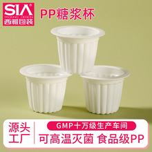 SֱһʳƷϱppǝ{ɫ15ml۝{bй